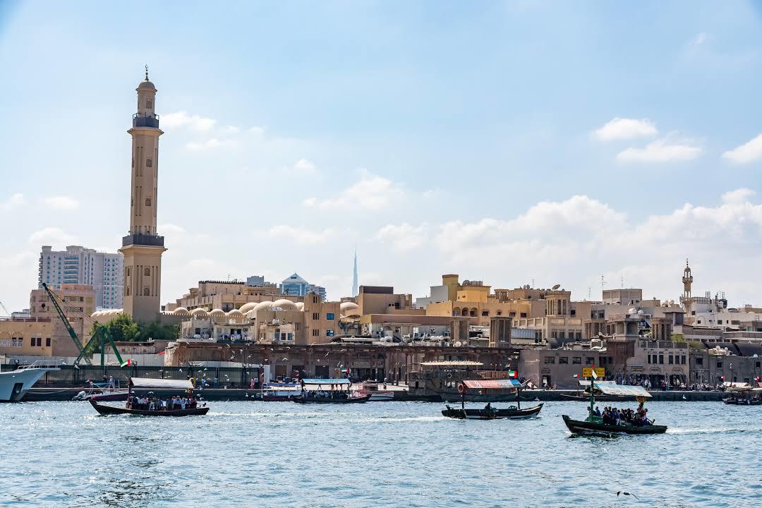 Dubai Koyu